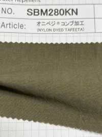 SBM280KN オニべジ®コンブ加工[生地] 柴屋 サブ画像
