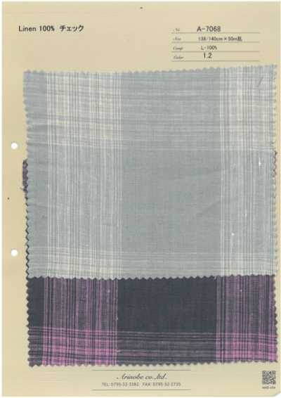 A-7068 Linen 100% チェック