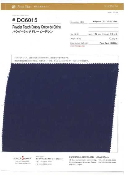 DC6015 パウダーストレッチドレーピーデシン