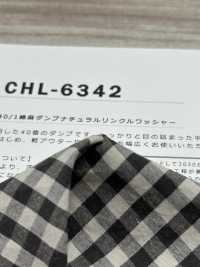 CHL-6342 40/1綿麻ダンプナチュラルリンクルワッシャー[生地] 桑村繊維 サブ画像