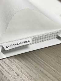 1101 Conbel<コンベル> シンターシリーズ 接着芯[芯地] サブ画像