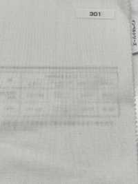 301 Conbel<コンベル> シンターシリーズ 接着芯[芯地] コンベル サブ画像