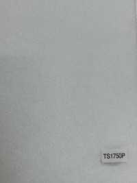 TS1750P NOWVEN® 仮接着芯シリーズ 中手ソフトタイプ[芯地] ノーブン サブ画像