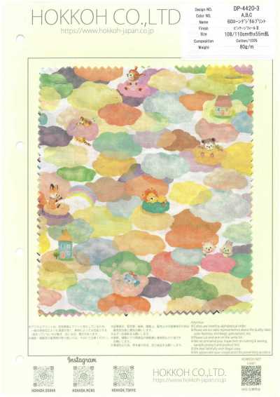 DP-4420-3 22fabric