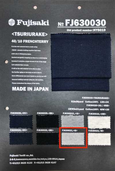 FJ630021 20//- フライス グレー杢1:1