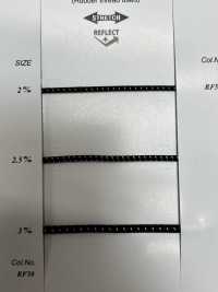 SIC-3148 リサイクルポリエステル再帰反射ストレッチコード[リボン・テープ・コード] SHINDO(SIC) サブ画像