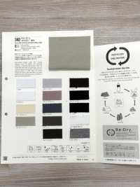 340 Re:Dry MVS30/-裏毛[生地] VANCET サブ画像