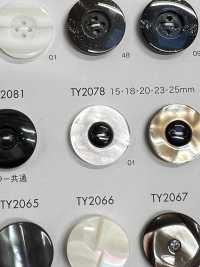 TY2078 ポリエステル樹脂製 2つ穴ボタン サブ画像