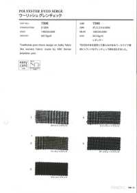 7396 ウーリッシュグレンチェック[生地] VANCET サブ画像