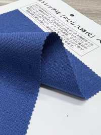 KS3017 COOL DRY MESH 2WAY[生地] 松原 サブ画像