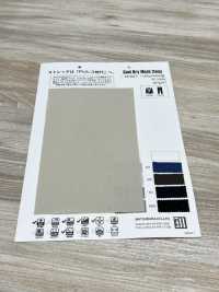 KS3017 COOL DRY MESH 2WAY[生地] 松原 サブ画像