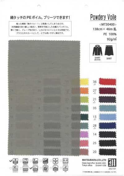 MT30400 Powdery Voile
