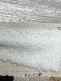 OT-287 クラフトファー 【小粒シープ】[生地] 中野メリヤス工業 サブ画像