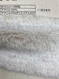 OT-532 クラフトファー 【ラビット】[生地] 中野メリヤス工業 サブ画像