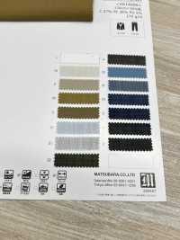 VA14000 HAMAMATSU LIGHT WEIGHT STRETCH DENIM[生地] 松原 サブ画像