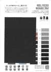 VI60003 WOOL/VISCOSE WASHABLE 2WAY