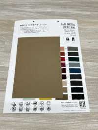 ZS346-8420 HARD TWISTED DOUBLE KNIT[生地] 松原 サブ画像