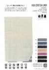 ZG200 HIGH STRETCH LINEN
