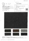 OSND9903 TRADITIONAL WOOL HERRINGBONE