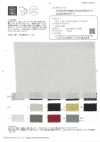 OA221992 60/1 × 80/1 JAPAN LINEN ソフト仕上げ (オフホワイト)