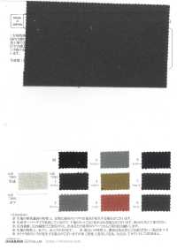 OJE72063 Linen Ramie Cottonの生成オーバーダイナチュラルキャンバス (染)[生地] 小原屋繊維 サブ画像