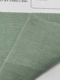 OSDC40022 Simple JAPAN LINEN Plain fabrics (オフ)[生地] 小原屋繊維 サブ画像