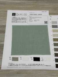 OSDC40023 Simple JAPAN LINEN Plain fabrics (カラー)[生地] 小原屋繊維 サブ画像