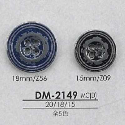 DM2149 ダイカスト製 表穴4つ穴ボタン