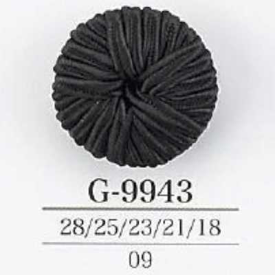 G9943 コード/ナイロン樹脂製 トンネル足ボタン
