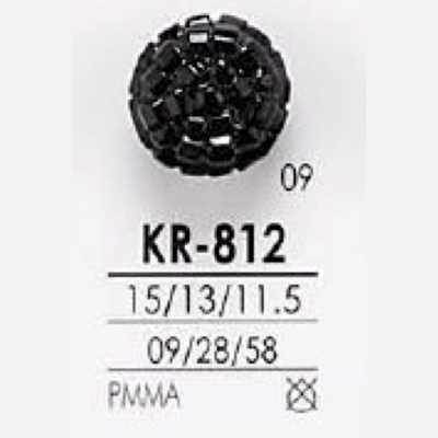 KR812 アクリル樹脂製 トンネル足ボタン