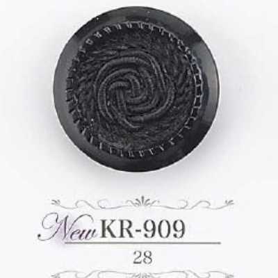 KR909 アクリル樹脂製 トンネル足ボタン