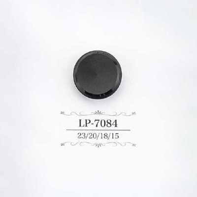 LP7084 カゼイン樹脂製 トンネル足ボタン