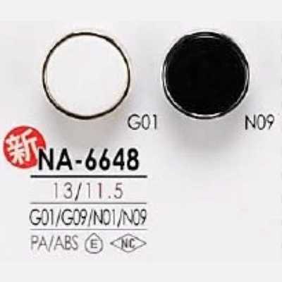 NA6648 ナイロン樹脂/ABS樹脂製 角足ボタン