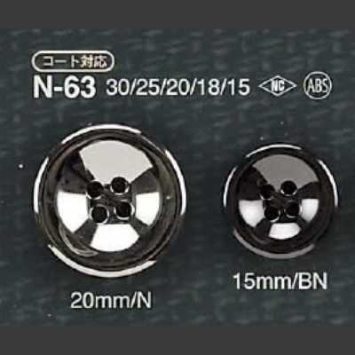 N63 ABS樹脂製 表穴4つ穴ボタン
