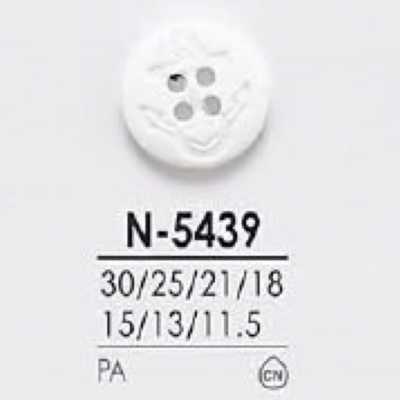 N5439 ナイロン樹脂製 表穴4つ穴ボタン