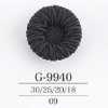 G9940 コード/ナイロン樹脂製 トンネル足ボタン