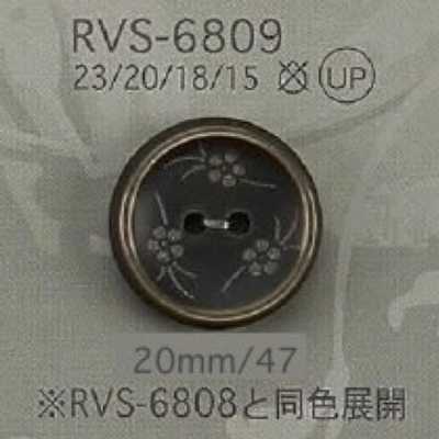 RVS6809 ポリエステル樹脂製 表穴2つ穴ボタン