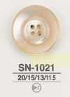 SN1021 高瀬貝製 表穴4つ穴ボタン