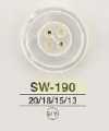 SW190 白蝶貝製 表穴4つ穴ボタン