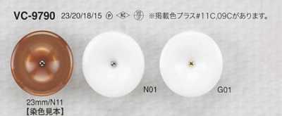 VC9790 ポリエステル樹脂/真鍮製 丸カン足ボタン