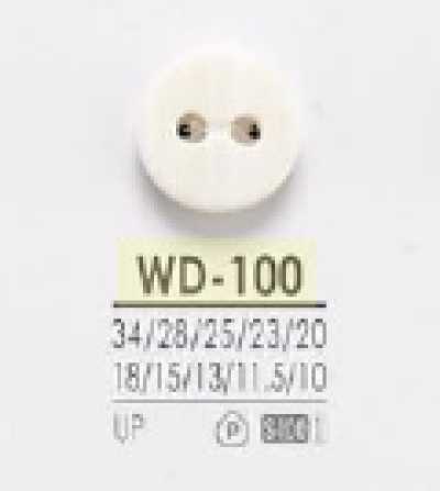 WD100 ポリエステル樹脂製 表穴2つ穴ボタン
