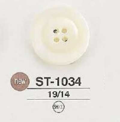 ST1034 高瀬貝製 表穴4つ穴ボタン