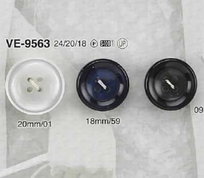 VE9563 ポリエステル樹脂製 表穴4つ穴ボタン