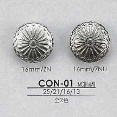 CON01 ハイメタル/真鍮製 丸カン足ボタン