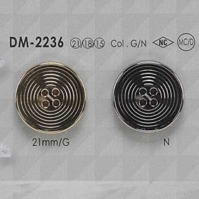 DM2236 ダイカスト製 表穴4つ穴ボタン