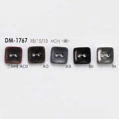 DM1767 ハイメタル製 表穴2つ穴ボタン