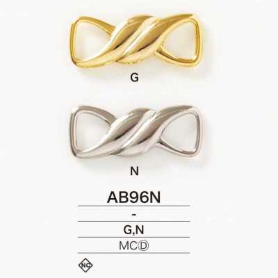 AB96N ダイカスト製 ビットパーツ