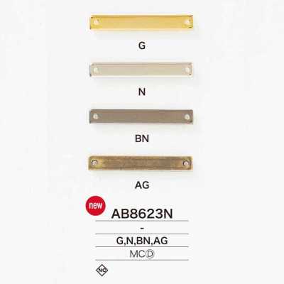 AB8623N ダイカスト製 縫い付けメタルプレート