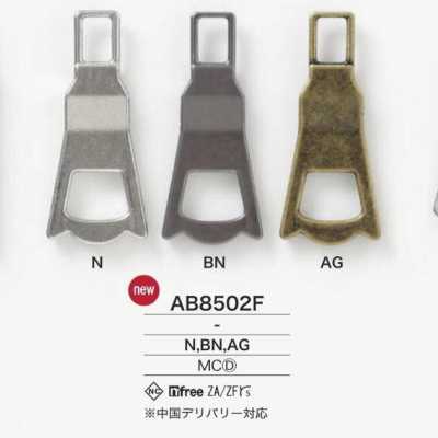 AB8502F ダイカスト製 ファスナーポイント