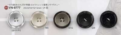 VN9777 ポリエステル樹脂製 表穴4つ穴ボタン